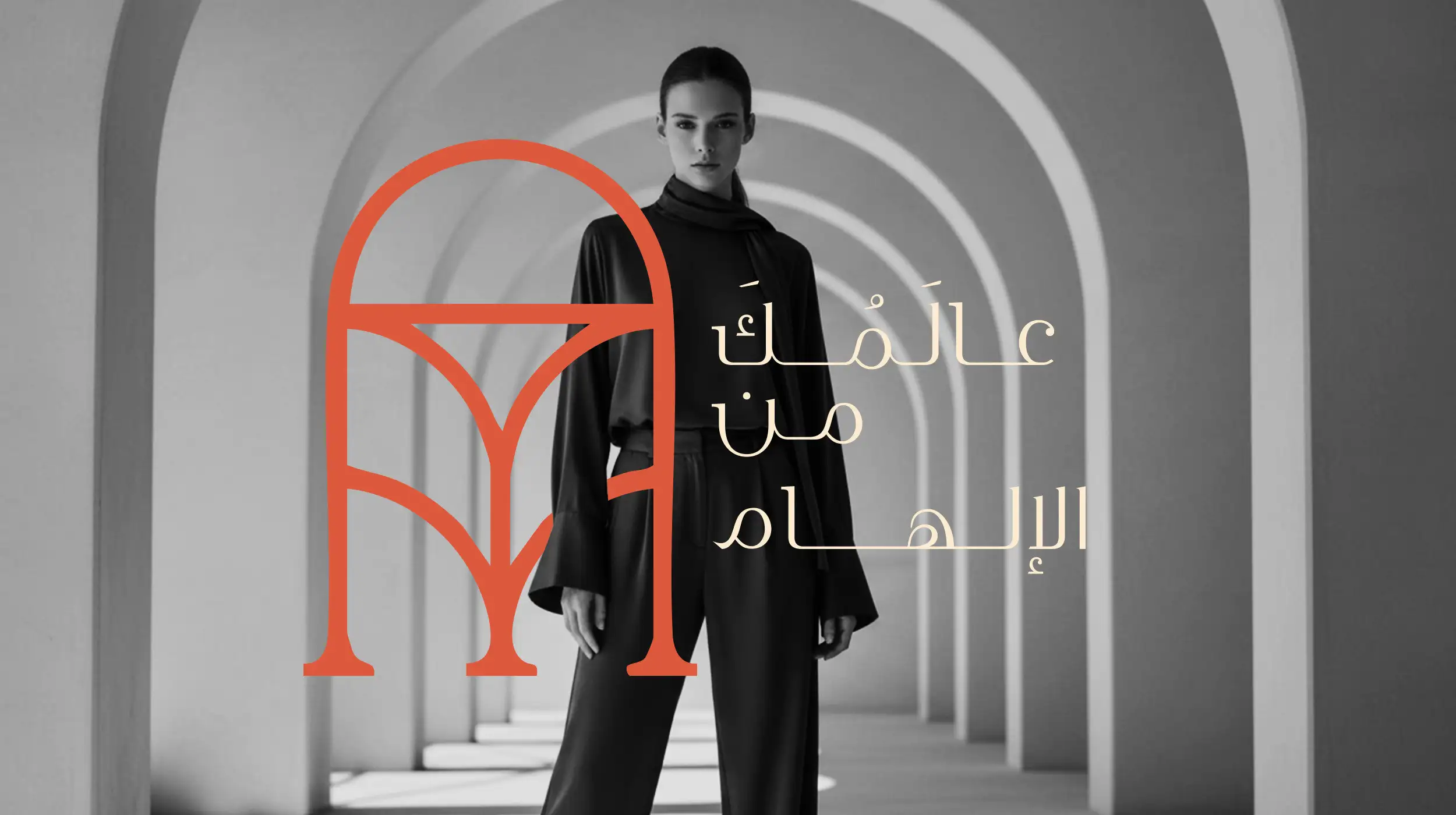 Homepage The Arcades Header Carousel 1 2500x1400px Ar