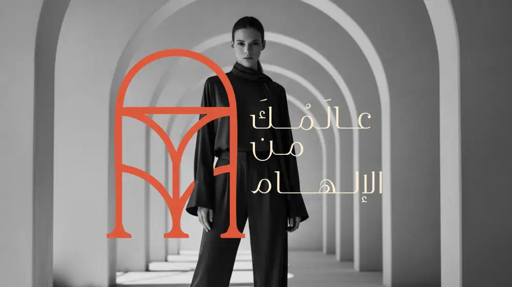 Homepage The Arcades Header Carousel 1 2500x1400px Ar