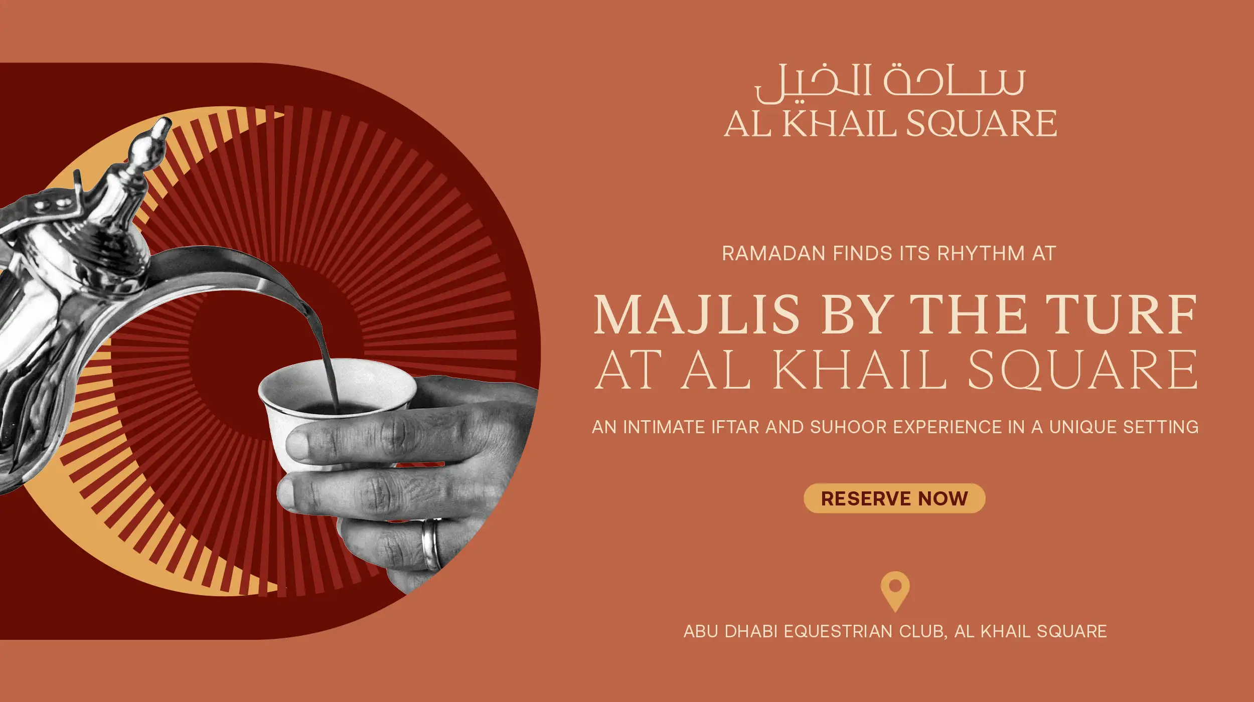 Homepage Header Majlis EN 2