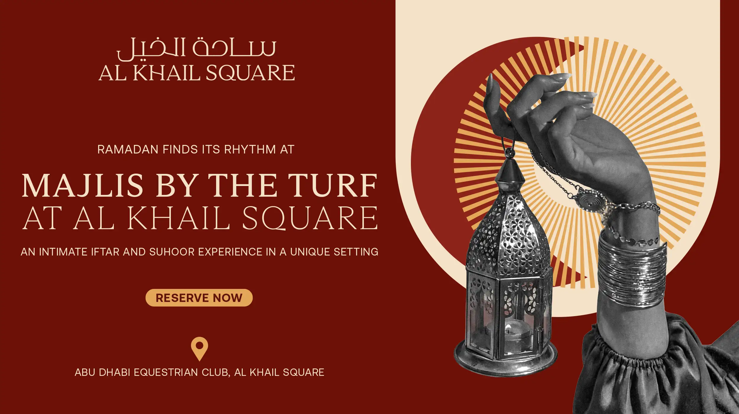 Homepage Header Majlis EN 1