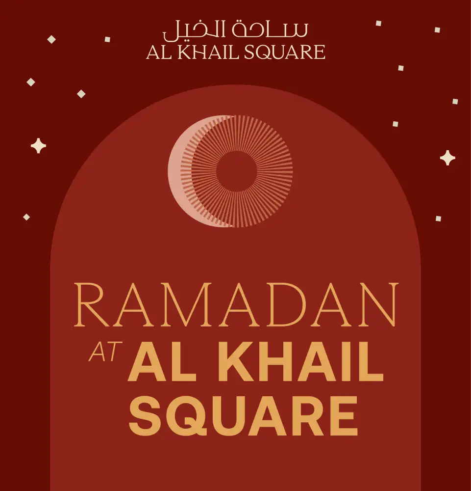 AKS Ramadan Whats On Banners 02