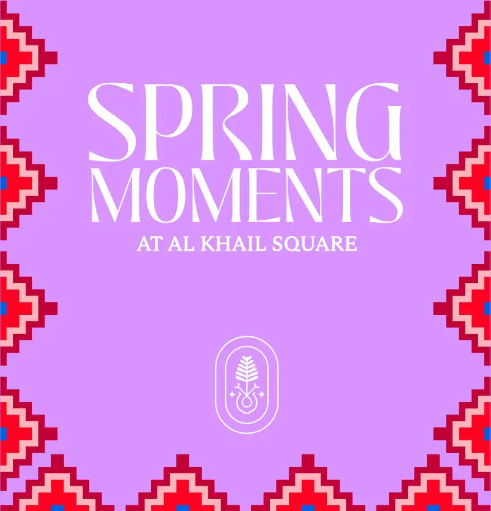 AKS Spring Campaign Aracdes Website Whats On Carousel 01 En